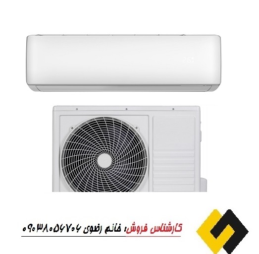 پیشنهاد ویژه خرید کولر گازی با قیمت ارزان