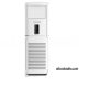 کولر گازی ایستاده سرد و گرم 48000 BTU هیوندای دارای گاز R410A