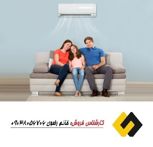  قیمت‌های تخفیفی کولر گازی عمده