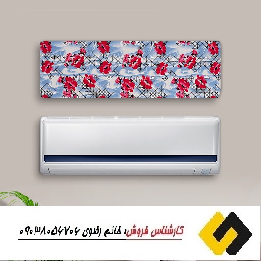 خرید اینترنتی کولر گازی عمده
