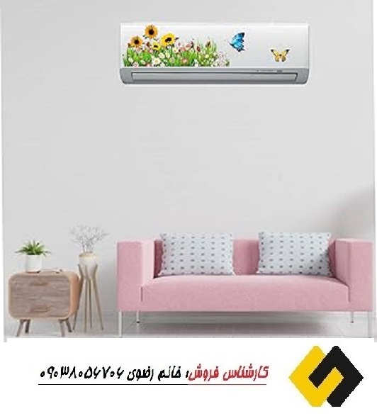  ویژگی‌های کولر گازی عمده