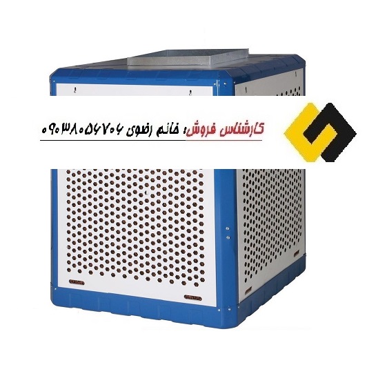 خرید اقساطی کولر آران