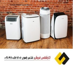  قیمت کولر گازی