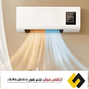  قیمت کولرگازی برند معتبر