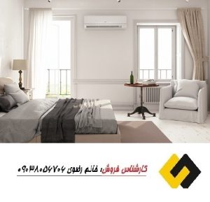  کولرگازی با کیفیت