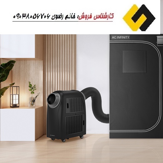 فروش کولرگازی با بهترین قیمت