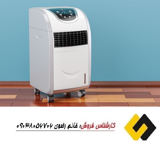 قیمت کولرگازی عمده