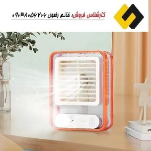 تخفیف خرید عمده اسپلیت