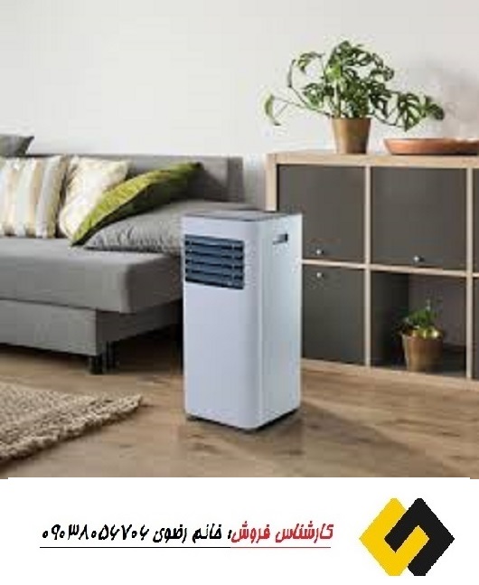 فروش ویژه کولرگازی تهران