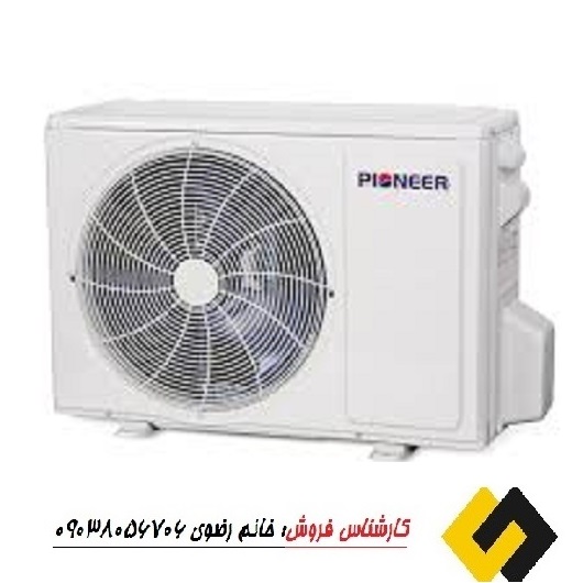 بورس کولر گازی در تهران کجاست؟