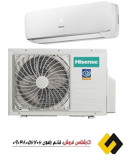 خرید کولرگازی از برندهای معتبر