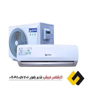 تخفیف همکاری کولر گازی