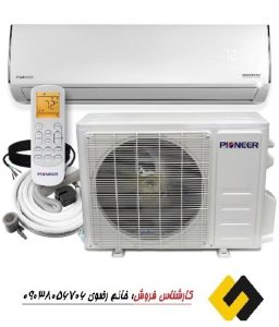  پیشنهادات فروش کولرگازی