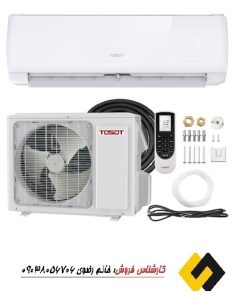  فروش ویژه کولر گازی اسپلیت