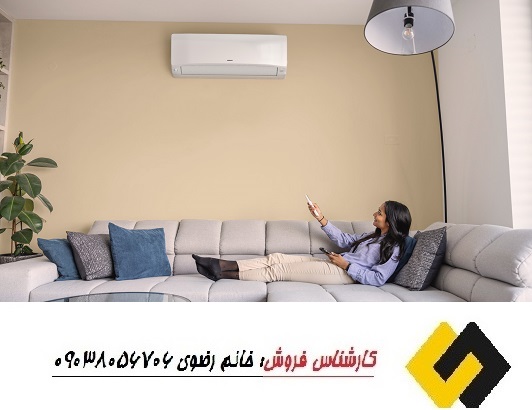 خرید و قیمت داکت اسپلیت مرکو