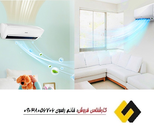 قیمت داکت اسپلیت مرکو فروش ویژه