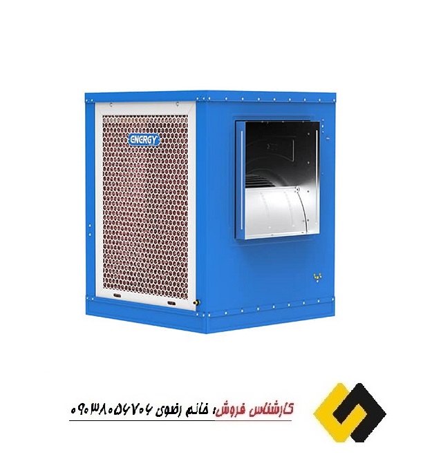 قیمت بهترین کولر آبی