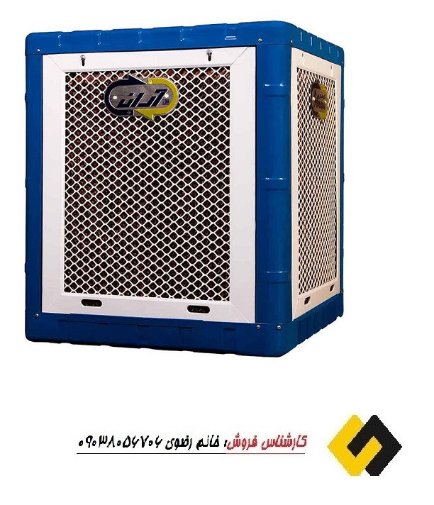 خرید کولر آبی سلولزی آران ارزان