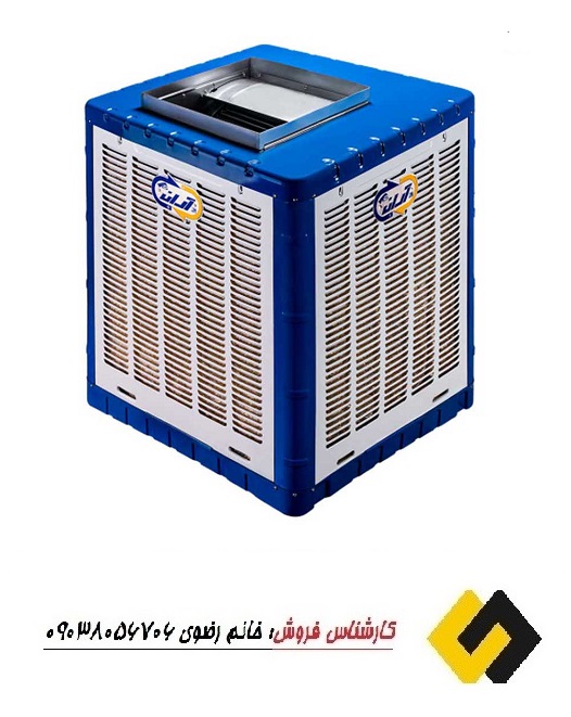 قیمت کولر آبی سلولزی آران
