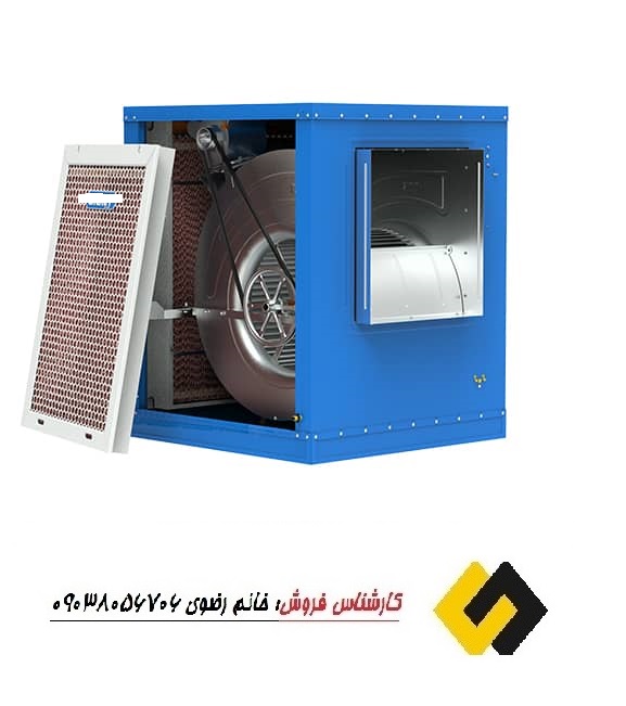 فروش کولر آبی آران اصل