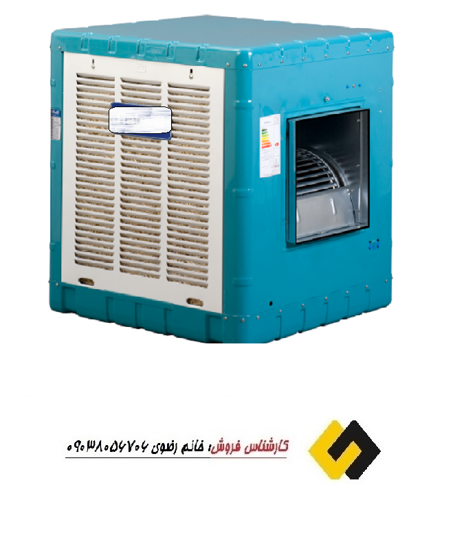 مقایسه قیمت کولر آبی کوچک 2800