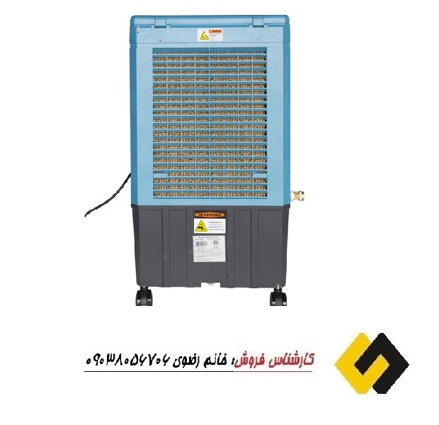خرید آنلاین کولر آبی نیرو تهویه البرز از نماینده رسمی فروش