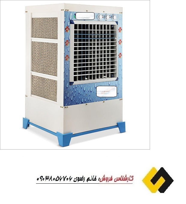  تخفیف‌های ویژه خرید آنلاین کولر آبی