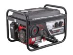 ژنراتور بنزینی برند KEMAGE | MRS سری MRS4800