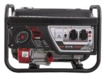 ژنراتور بنزینی برند KEMAGE | MRS سری MRS4800