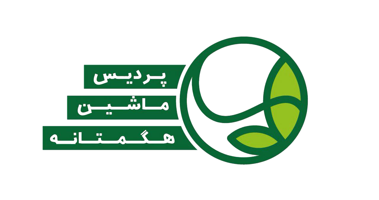 واردات و ارائه ماشین الات کشاورزی و باغبانی